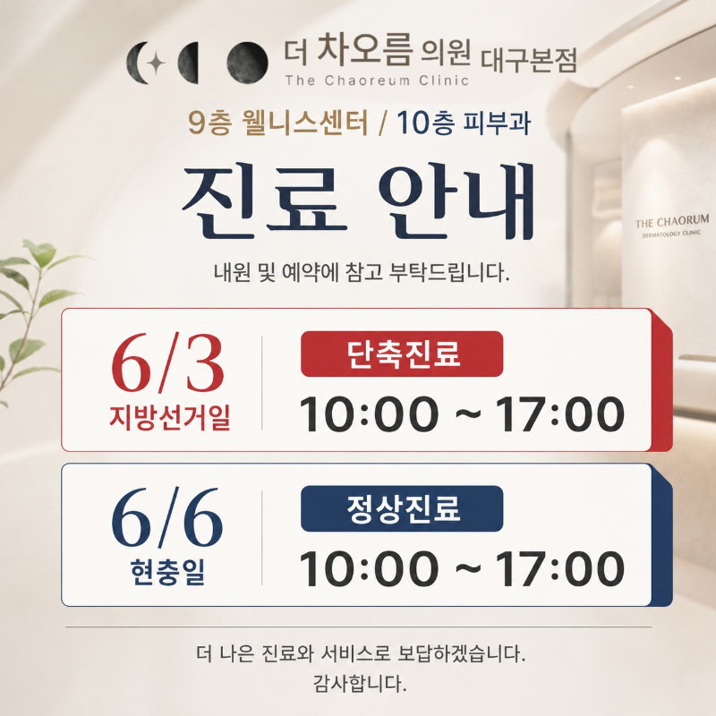 일반팝업이미지